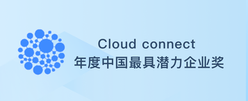 荣誉3