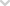 收起