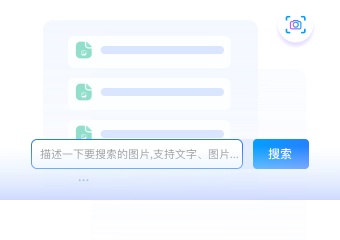 AI资产管理示例图